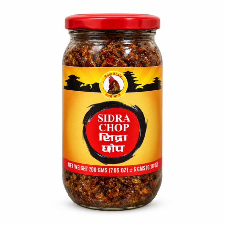 RATO BHALE Sidra CHHOP (Glass Jar) 12 X 200g