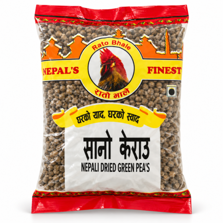 RATO BHALE Syano Kerau (Dried Peas) 50 X 350g
