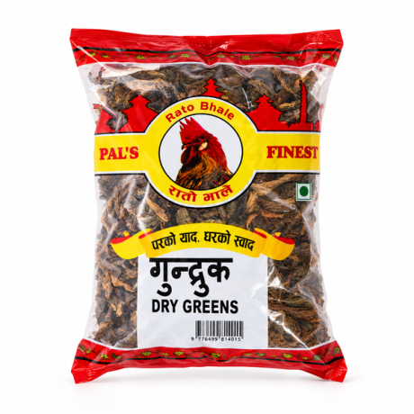 RATO BHALE Gundruk (Dry Greens) 20 X 120g