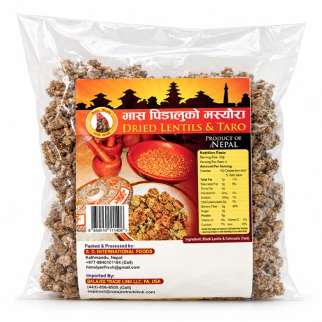 RATO BHALE Maas Pidalu Maseura (Dried Lentils & Taro) 16 X 150