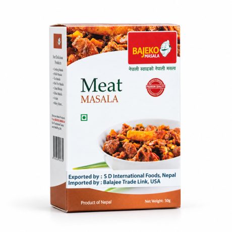 BAJEKO Meat Masala 1 X 50g