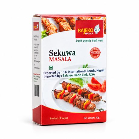 BAJEKO Sekuwa Masala 1 X 50g